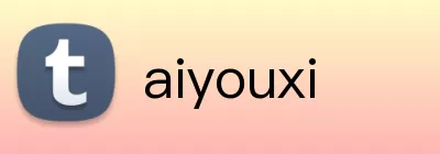 aiyouxi logo